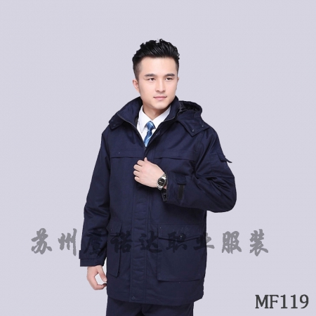 国能电力工作服