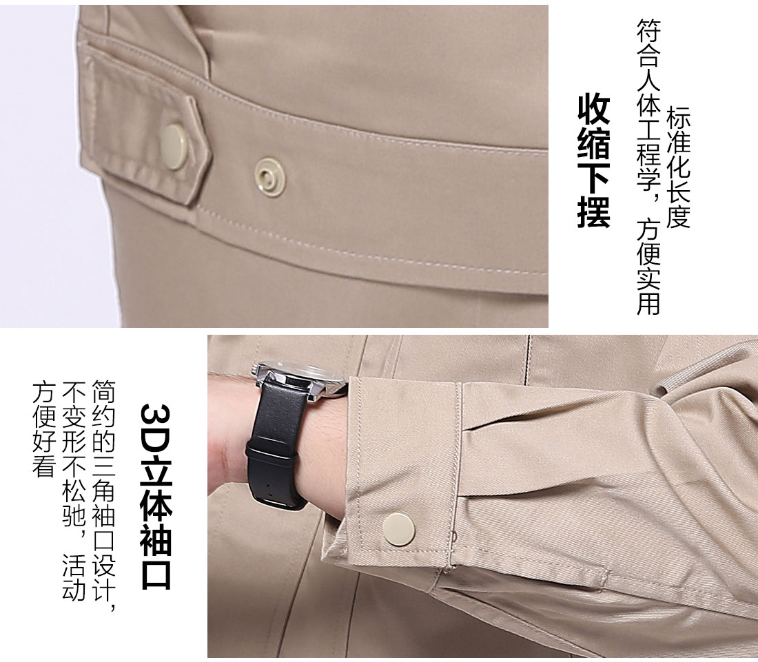 丝光线缝制 丝光线缝制常州工作服