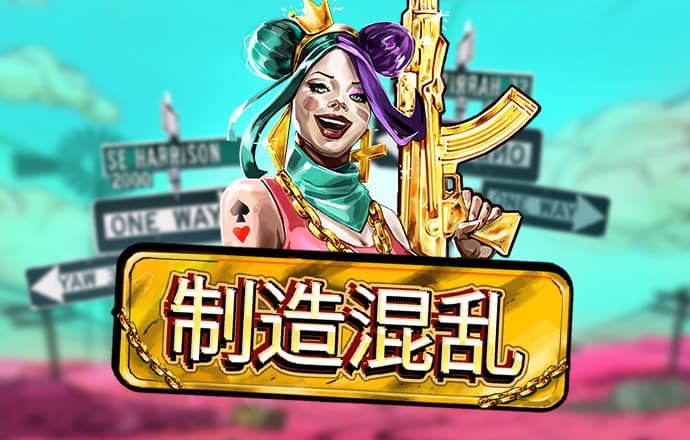 澳总理：对华出口为澳大利亚创造了就业机会