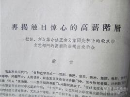 “数字经济赋能高质量发展与城市现代化”圆桌会议在迪拜举行